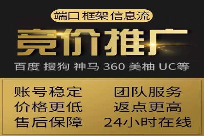 抖音信息流广告案例：品牌增长秘诀