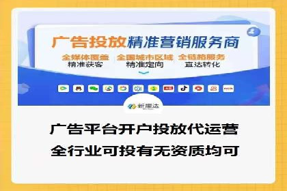 百度竞价包年推广助力企业打造核心竞争力